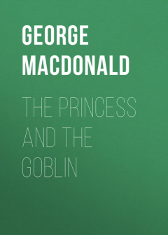 Книга The Princess and the Goblin на ReadRate.com книга The Princess and the Goblin