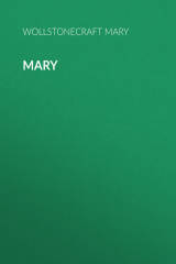 книга Mary