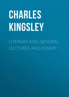 Книга Literary and General Lectures and Essays на ReadRate.com книга Literary and General Lectures and Essays