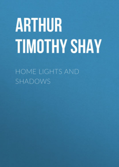 Книга Home Lights and Shadows на ReadRate.com книга Home Lights and Shadows