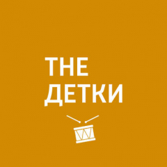 Книга Как подготовить старшего ребенка к появлению младшего на ReadRate.com книга Как подготовить старшего ребенка к появлению младшего