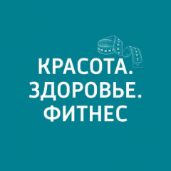 Книга Парфюмерия на ReadRate.com книга Парфюмерия