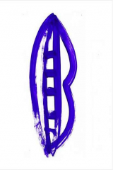 книга Изобретение традиции