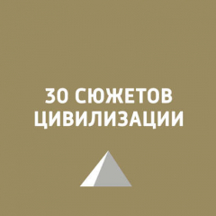 Книга Зачем нам Ницше и как говорил Заратустра на ReadRate.com книга Зачем нам Ницше и как говорил Заратустра