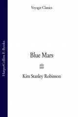книга Blue Mars