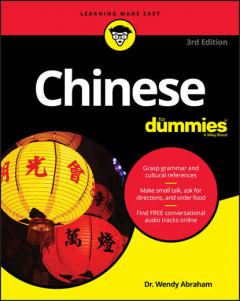 Книга Chinese For Dummies на ReadRate.com книга Chinese For Dummies
