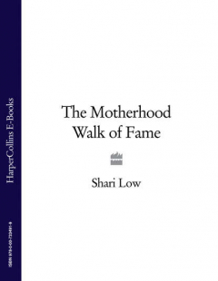 Книга The Motherhood Walk of Fame на ReadRate.com книга The Motherhood Walk of Fame