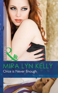 Книга Once is Never Enough на ReadRate.com книга Once is Never Enough