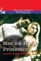 книга Her 24-Hour Protector