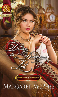 Книга Dicing with the Dangerous Lord на ReadRate.com книга Dicing with the Dangerous Lord