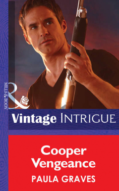 Книга Cooper Vengeance на ReadRate.com книга Cooper Vengeance