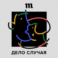 Книга Стоит ли ломать жизнь ради больших достижений? на ReadRate.com книга Стоит ли ломать жизнь ради больших достижений?