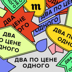 Книга Когда исчезнут наличные деньги? И как к этому относиться на ReadRate.com книга Когда исчезнут наличные деньги? И как к этому относиться