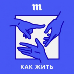 Книга «Представьте, что вы Робинзон Крузо. Так вот: корабль не придет». Выпуск без иллюзий на ReadRate.com книга «Представьте, что вы Робинзон Крузо. Так вот: корабль не придет». Выпуск без иллюзий