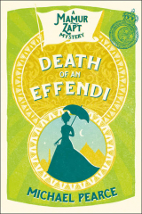 книга Death of an Effendi
