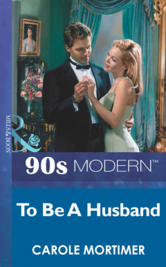 Книга To Be A Husband на ReadRate.com книга To Be A Husband