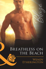книга Breathless on the Beach