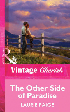 Книга The Other Side Of Paradise на ReadRate.com книга The Other Side Of Paradise