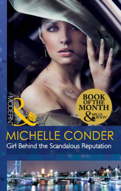 Книга Girl Behind the Scandalous Reputation на ReadRate.com книга Girl Behind the Scandalous Reputation