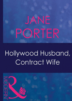Книга Hollywood Husband, Contract Wife на ReadRate.com книга Hollywood Husband, Contract Wife