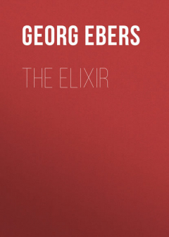 Книга The Elixir на ReadRate.com книга The Elixir