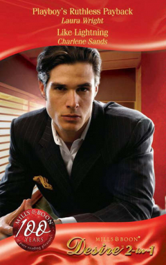 Книга Playboy's Ruthless Payback: Playboy's Ruthless Payback на ReadRate.com книга Playboy's Ruthless Payback: Playboy's Ruthless Payback