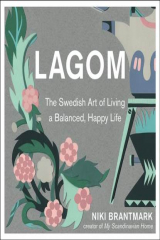 книга Lagom