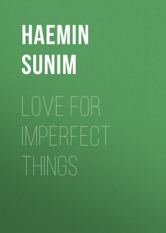 Книга Love for Imperfect Things на ReadRate.com книга Love for Imperfect Things