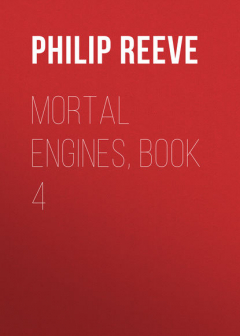Книга Mortal Engines, Book 4 на ReadRate.com книга Mortal Engines, Book 4