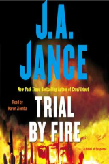 книга Trial By Fire