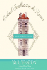 книга Colonel Sandhurst to the Rescue