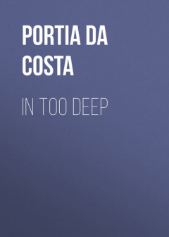 Книга In Too Deep на ReadRate.com книга In Too Deep
