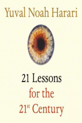 книга 21 Lessons for the 21st Century