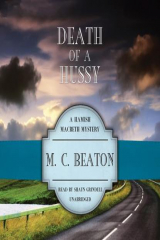 книга Death of a Hussy