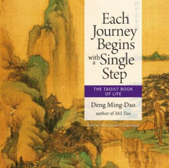 Книга Each Journey Begins with a Single Step на ReadRate.com книга Each Journey Begins with a Single Step