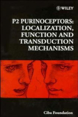 книга P2 Purinoceptors