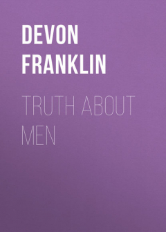 Книга Truth About Men на ReadRate.com книга Truth About Men