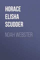 книга Noah Webster