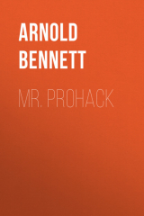 книга Mr. Prohack