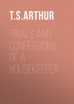 Книга Trials and Confessions of a Housekeeper на ReadRate.com книга Trials and Confessions of a Housekeeper