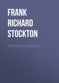 Книга Pomona's Travels на ReadRate.com книга Pomona's Travels
