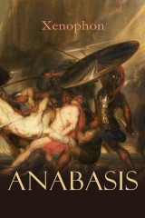книга Anabasis