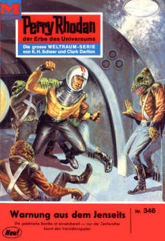 Книга Perry Rhodan 346: Warnung aus dem Jenseits на ReadRate.com книга Perry Rhodan 346: Warnung aus dem Jenseits