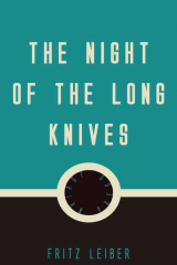 книга The Night of the Long Knives