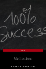 книга Meditations