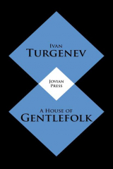 книга A House of Gentlefolk