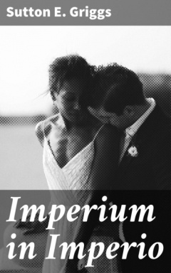 Книга Imperium in Imperio на ReadRate.com книга Imperium in Imperio