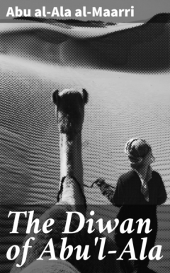 Книга The Diwan of Abu'l-Ala на ReadRate.com книга The Diwan of Abu'l-Ala