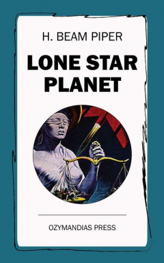 Книга Lone Star Planet на ReadRate.com книга Lone Star Planet