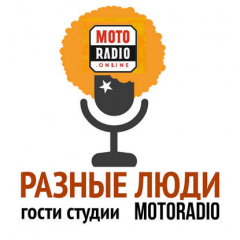 Книга "и даже творчество ШНУРА может показаться Вам искусством!" - Владимир Фейертаг, интервью. на ReadRate.com книга "и даже творчество ШНУРА может показаться Вам искусством!" - Владимир Фейертаг, интервью.